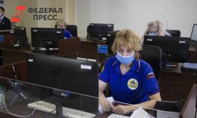 Депутаты Екатеринбурга проверили работу единой дежурно-диспетчерской службы