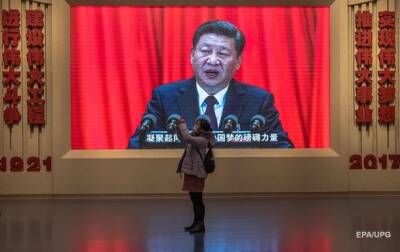 Си Цзиньпин - Ли Кэцян - В Китае произошла утечка секретных документов о Си Цзиньпине - korrespondent.net - Россия - Китай - Украина - Англия