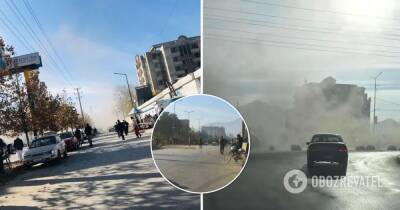 Взрыв в Кабуле 30 ноября 2021: фото, видео – новости
