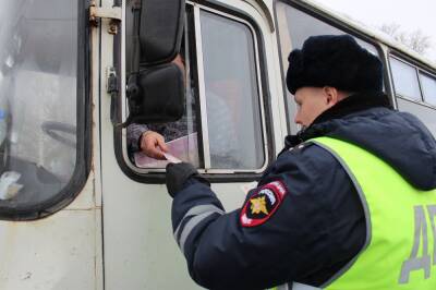 В Скопинском районе проверяют автобусы на безопасность перевозок