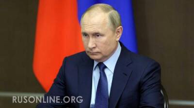 "Надеюсь до этого не дойдет": Путин жестко предупредил Украину и НАТО
