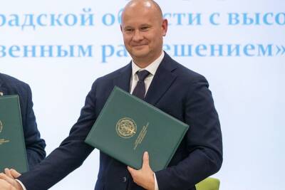 Зампредседателя Комитета имущественных отношений Петербурга назначен Андрей Карельский