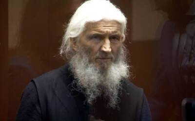 Суд вынес приговор бывшему схиигумену Сергию