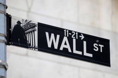 Стефан Бансель - Уолл-стрит снизилась на фоне опасений из-за омикрона - smartmoney.one - США - Reuters