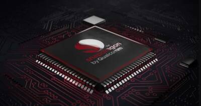 В Сети раскрыли характеристики процессора Snapdragon 8 Gen 1 за день до анонса