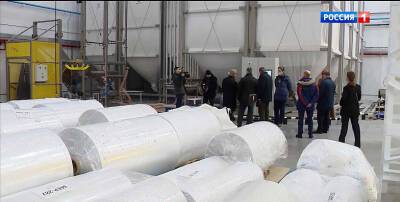 В Ростове открыли завод по выпуску упаковочной пленки повышенной экологичности