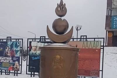 В центре Улан-Удэ установили новый арт-объект