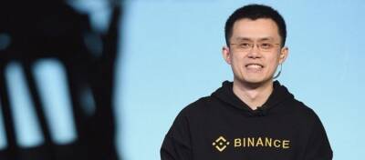 Колин Ву - Состояние главы Binance Чанпэна Чжао оценили в $90 млрд - altcoin.info - Китай