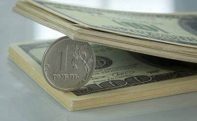 Эксперт рассказал, как США используют «омикрон» для коррекции курса доллара