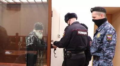 Экс-схиигумен Романов отправился в колонию на 3,5 года и призвал на последок следствие жить с Богом