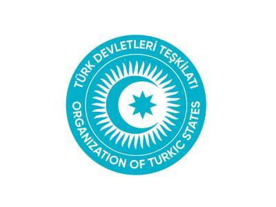 Организация тюркских государств соболезнует Азербайджану в связи с погибшими в крушении военного вертолета
