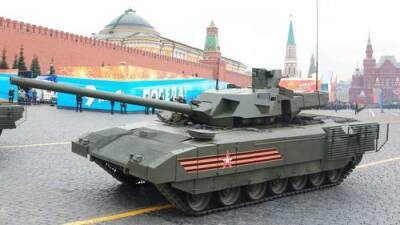 До конца 2021 года армия России получит 20 танков Т-14 «Армата»
