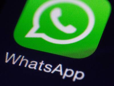 Rolling Stone: WhatsApp каждые 15 минут передает данные ФБР