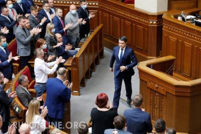 Украинцы в шоке: Под бурные аплодисменты Рада выполнила ужасный приказ МВФ (видео)