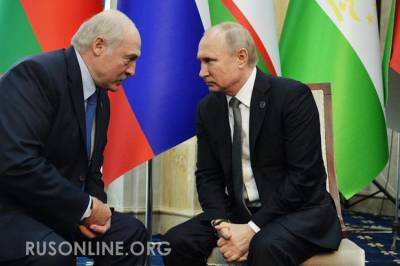 Началось: Россия и Белоруссия наказывают Украину за русофобию