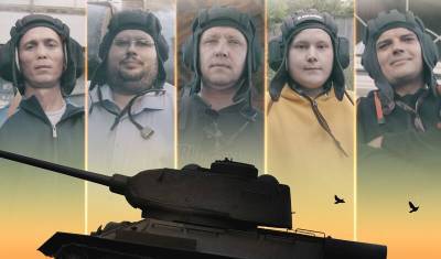 С танками по жизни: Wink покажет документальный фильм об истории World of Tanks