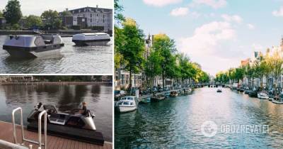 Беспилотное водное такси запустили в Амстердаме – фото, видео, подробности