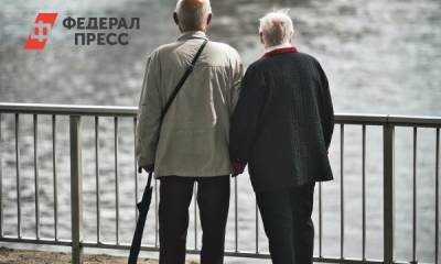 Кто из пенсионеров будет получать от 15 до 25 тысяч рублей с января 2021 года