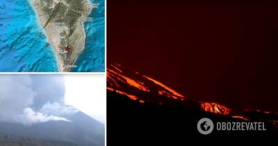 Землетрясение в Ла-Пальма: подземные толчки спровоцировало извержение Кумбре-Вьеха. Видео