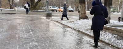 Травматологи Новосибирска заявили о начале «гололёдного сезона»