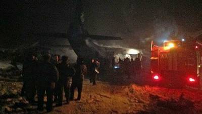 В Иркутской области найден второй черный ящик разбившегося самолета