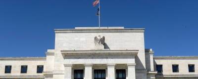 Американская ФРС по итогам ноября сохранила базовую ставку на уровне 0–0,25% годовых