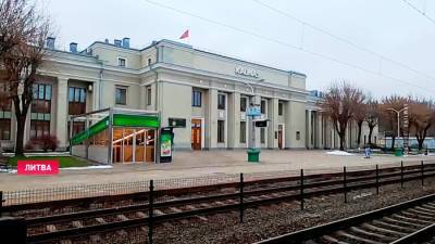 Прибалтика на пороге транспортного кризиса. Латвийская железная дорога объявила о массовом сокращении