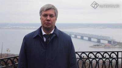 Губернатор Алексей Русских поздравляет ульяновцев с Днем народного единства