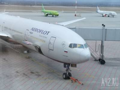 В кемеровском аэропорту эвакуировали пассажиров из-за пожарной тревоги