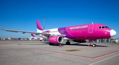Компания Wizz Air не посадила на сегодняшний рейс из Будапешта около 15 человек, которые должны были попасть в Москву еще вчера