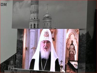 Приветственное слово Святейшего Патриарха Кирилла участникам VII Всемирного конгресса российских соотечественников, проживающих за рубежом