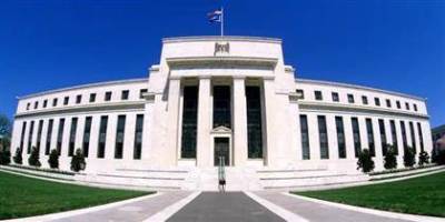 ФРС США снизит выкуп активов в ноябре до $105 млрд со $120 млрд, в декабре - до $90 млрд