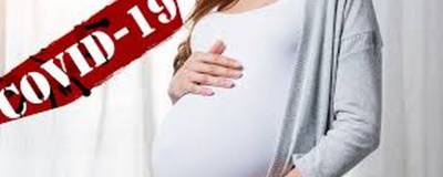 В Оренбуржье для беременных ввели обязательный к подписанию документ о вакцинации