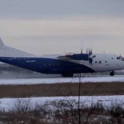 На борту Ан-12, разбившегося под Иркутском, были руководители авиакомпании "Заполярье"
