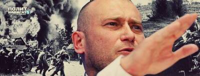 Украинский генерал выступил против назначения Яроша советником...