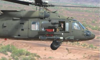 Армия США испытала пусковую установку для оружия, которая будет размещена на новом вертолете-разведчике