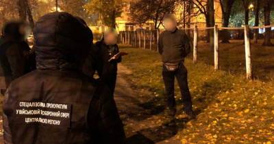 В Киеве нацгвардеец попался на продаже наркотиков (ФОТО)