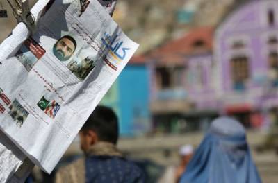 Талибы издали свою первую газету