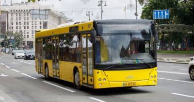 В Киеве произошел сбой в работе общественного транспорта