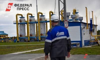 Прокачку газа по трубопроводу «Ямал-Европа» восстановят 4 ноября