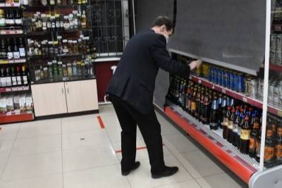 Хабаровские власти решили сократить срок приостановки работы для алкомаркетов в регионе