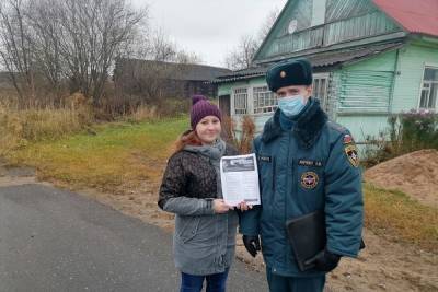 31 профилактический противопожарный рейд провели в Псковской области 3 ноября