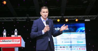 29 октября в Киеве состоялась Ежегодная Международная конференция DistributionMaster-2021: "Новая реальность – вызовы и решения"