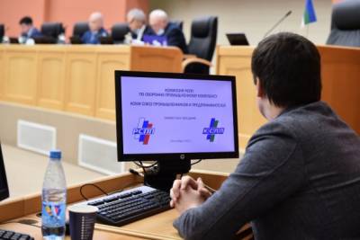 В Сыктывкаре обсудили Стратегию развития Арктической зоны РФ и обеспечения национальной безопасности на территории Коми и НАО