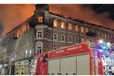 Бывшая Россия сгорела: в День народного единства в центре Саратова полыхал пожар