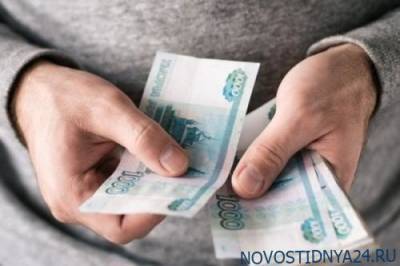 Годовая инфляция в России превысила 8% впервые за пять лет