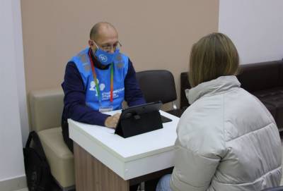 Волонтеры переписи продолжат работать в МФЦ Ульяновска с 4 по 7 ноября