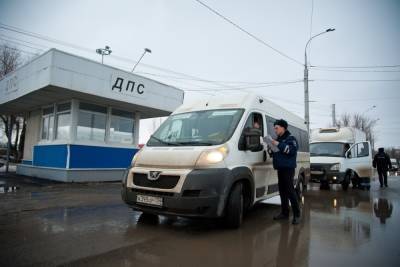 Под Волгоградом задержали пассажира микроавтобуса с наркотиками