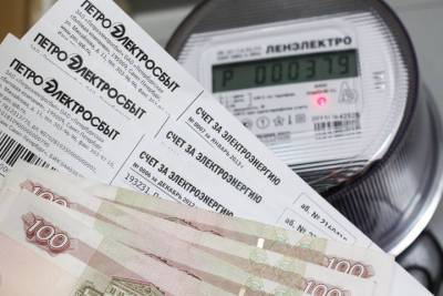Петербуржцам пообещали избежать проблем с платежками за ЖКХ, радио и ТВ