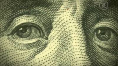 В США заявили о сворачивании массированной «печати» денег - hubs.ua - США - Украина